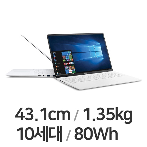 LG전자 2020 그램17 17Z90N-VA7YK (SSD 1TB)_이미지