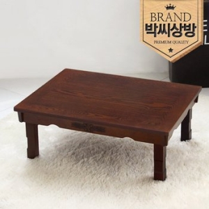 6인 2도 엔틱 모자이크 사각밥상