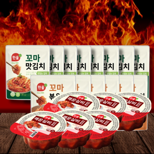 매운 실비김치 80g x 6개 + 꼬마 볶음김치 100g x 6개 + 꼬마 맛김치 80g x 8개