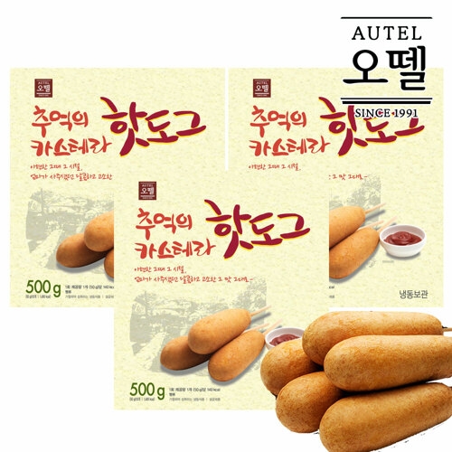 오뗄  추억의 카스테라 핫도그 500g[3개]