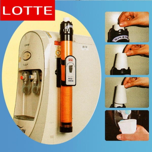롯데알미늄 이라이프 세모금컵 디스펜서
