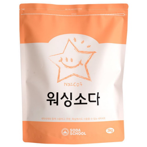 소다스쿨 워싱소다 3kg이미지입니다. 누르면 해당 게시물로 새창이동합니다.