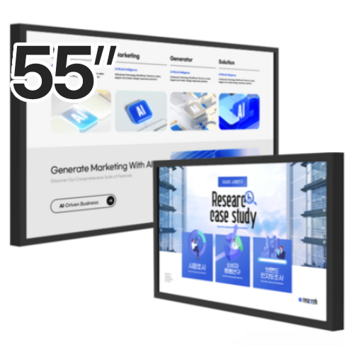 HIKVISION D6055UN_IR (벽걸이)_이미지