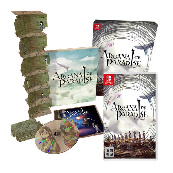 SHUEISHA GAMES �Ƹ�ī�� ���� �Ķ���̽� �� Ÿ�� �ѱ���