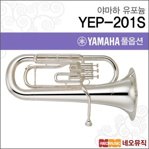 야마하 YEP-201S (일반)
