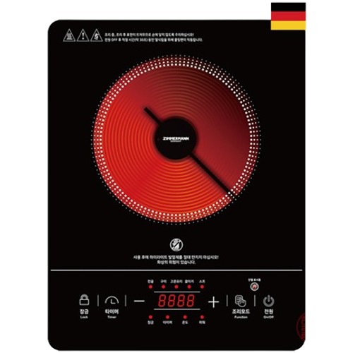 짐머만 ZMHT-1105 (포터블)_이미지