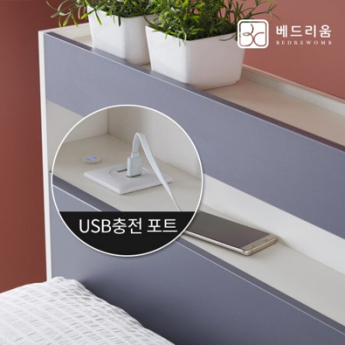 베드리움 시그널 서랍 LED침대 SS (듀얼쿠션유로탑독립)_이미지