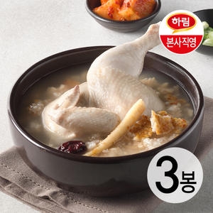 하림 누룽지 반마리 삼계탕 600g