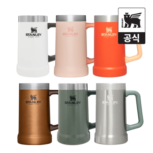 스탠리 어드벤처 빅 그립 비어스타인 709ml