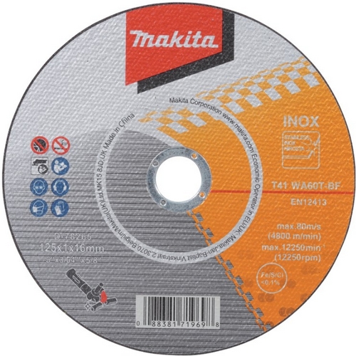 마끼다 5인치 절단석 D-78265 (1개)_이미지