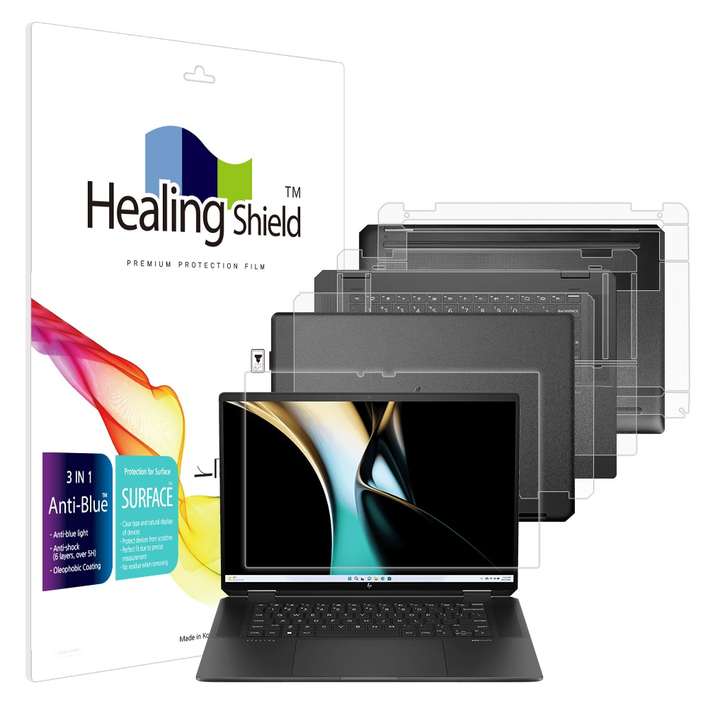 폰트리 힐링쉴드 HP 스펙터 X360 16-aa0008TX 블루라이트차단