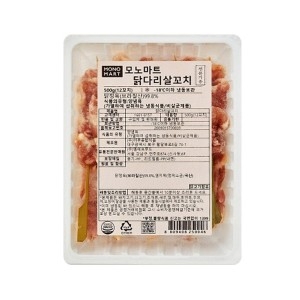 페르디가오 뼈없는 닭다리살 냉동 2kg (4개)_이미지