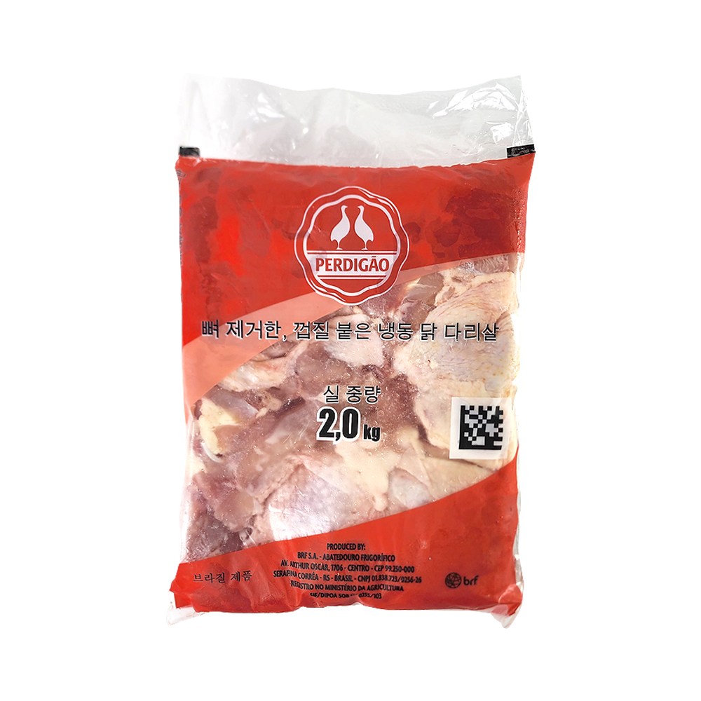 페르디가오 뼈없는 닭다리살 냉동 2kg (4개)