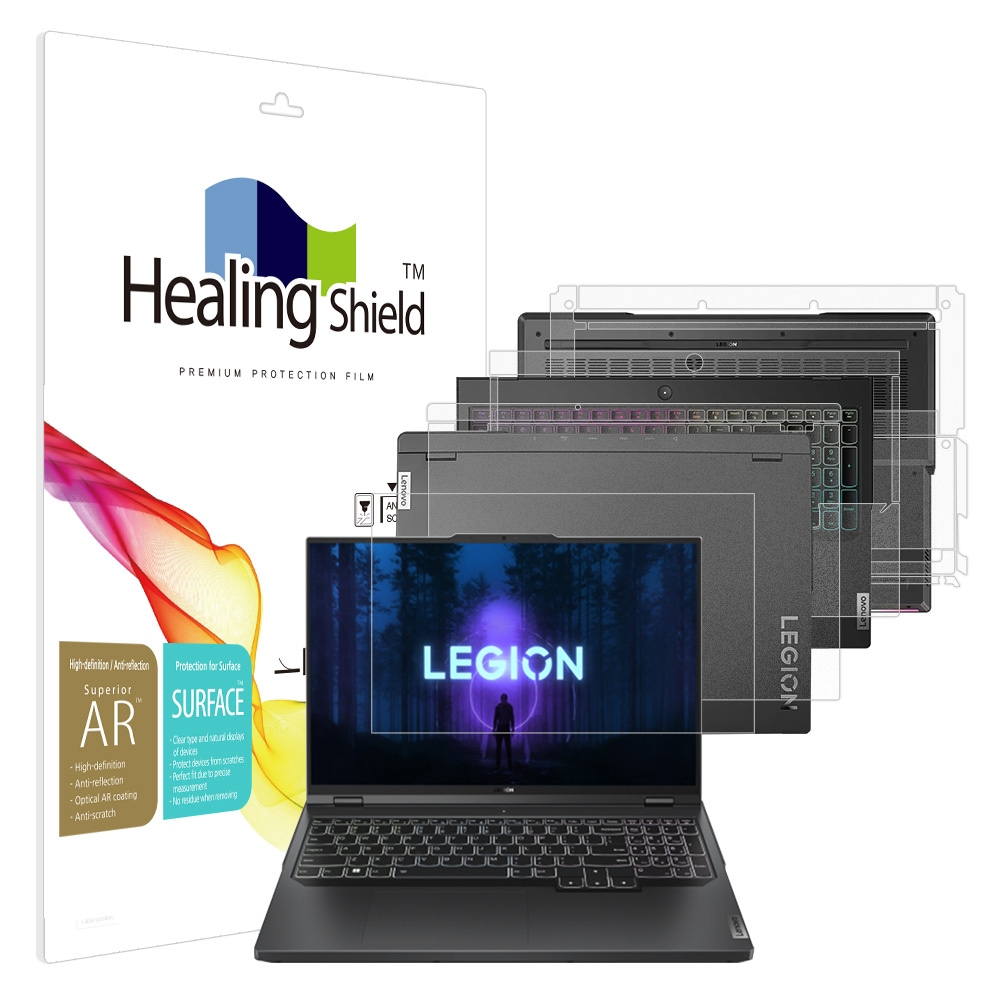 폰트리 힐링쉴드 레노버 LEGION Pro 7i 16IRX Gen8 고화질 AR (액정보호필름 + 외부보호필름 3종 세트)_이미지