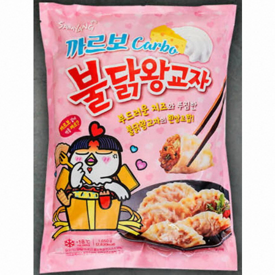 삼양식품 까르보 불닭왕교자 1.05kg (2개)_이미지
