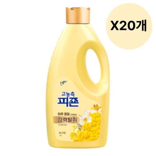 피죤 써니 가든 2L (20개)_이미지