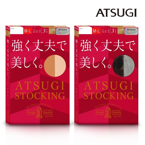 ATSUGI 아츠기 데일리 올나감방지 핸디팩 스타킹 3족세트  FP9033이미지입니다. 누르면 해당 게시물로 새창이동합니다.