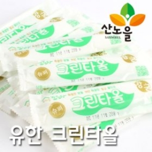 유한그린텍 크린타월 400매