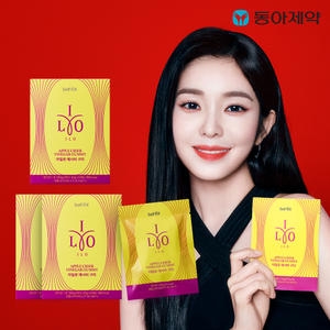 동아제약 아일로 애사비 구미 20g 14개 (3개)_이미지