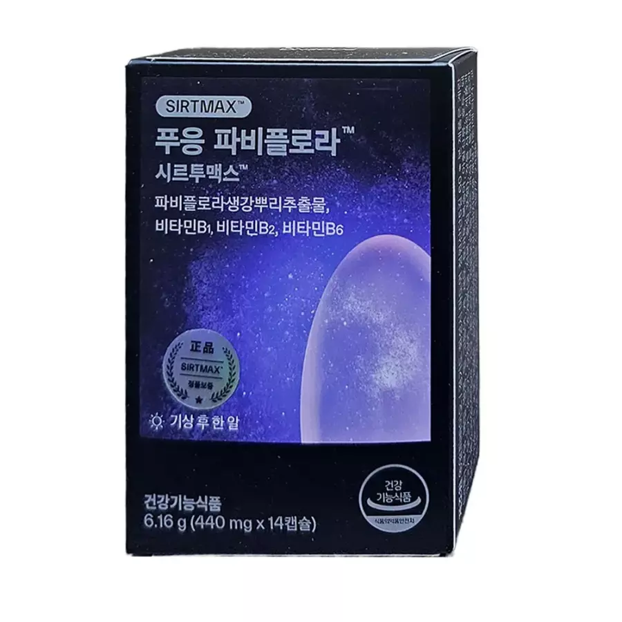 닥터블릿 푸응 파비플로라 시르투맥스 440mg 14정 (12개)_이미지