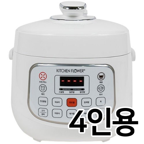 남양키친플라워 KCT-D030KP