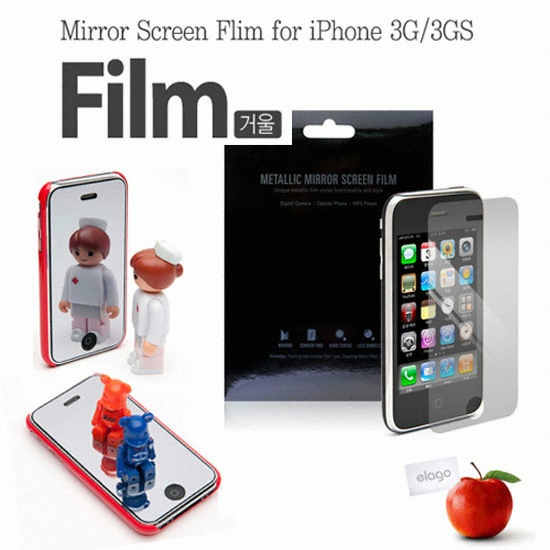 엘라고 아이폰3G elago 엘라고 Metallic Mirror Screen Film for iphone 거울 (아이폰 3G/3GS)
