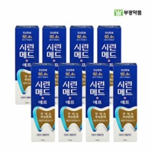 시린메드 에프 치약 125g (8개)_이미지