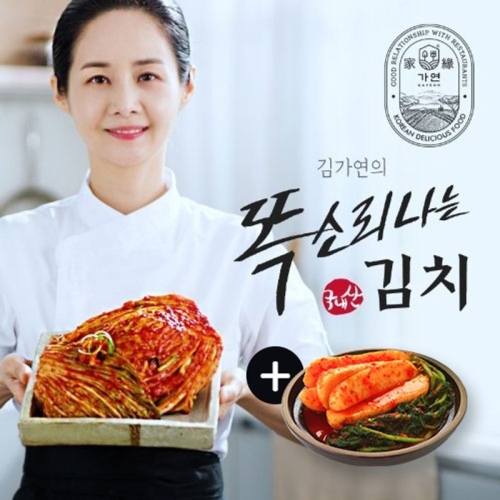 주안에프앤비 가연 김가연의 똑소리나는 포기김치 5kg+총각김치2kg (1개)