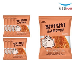 한우물 참치김치 구운주먹밥 100g (8개)