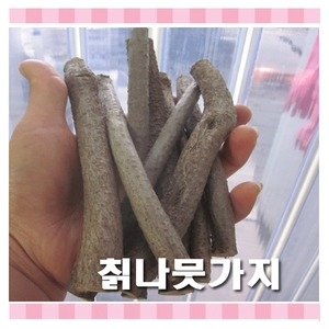 칡줄기나무이갈이 햄스터이갈이/토끼이갈이이미지입니다. 누르면 해당 게시물로 새창이동합니다.