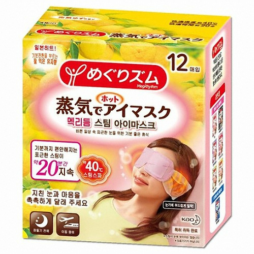 ī�� �ޱ����� �߸��� ���� ���̸���ũ ������ 12����