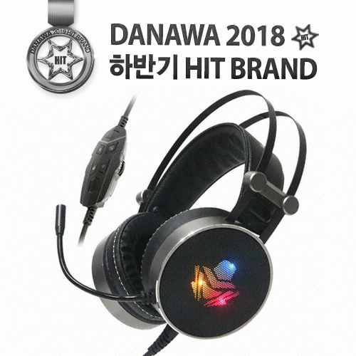 앱코 <b>HACKER</b> B900U PLUS 음성변조 가상 7.1채널 RGB