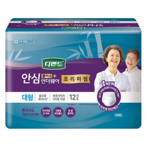 디펜드 안심플러스 언더웨어 프리미엄 대형 12개