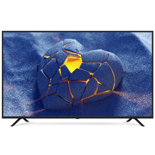 엘카이 BU650 G2024-1 (스탠드)