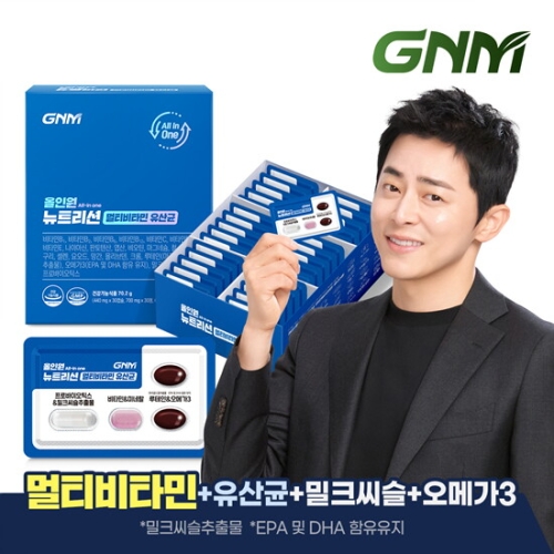 GNM자연의품격 올인원 뉴트리션 멀티비타민 유산균 30팩 (1개)_이미지