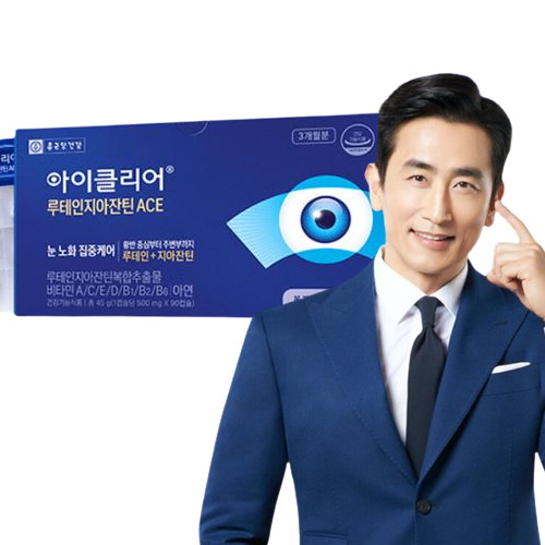 종근당건강 아이클리어 루테인지아잔틴 ACE 90캡슐 (1개)_이미지