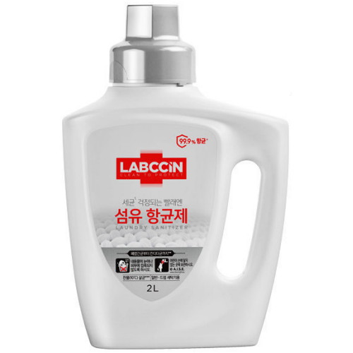 랩신 섬유 항균제 솔잎향 2L (1개)_이미지