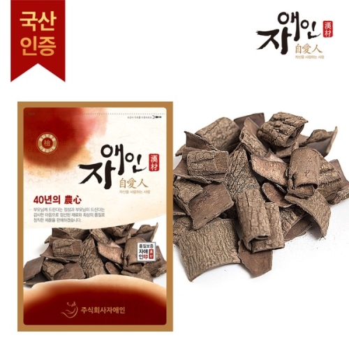 자애인 볶은두충나무껍질차 600g