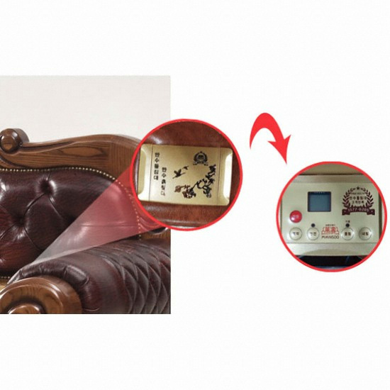 만수돌침대 HS9900 에쉬원목 천연가죽 돌소파 S (게르마늄)_이미지
