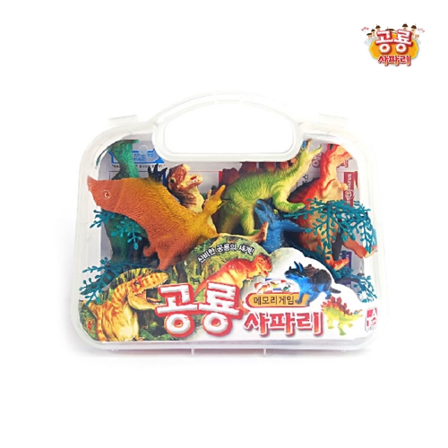 요고요 공룡/동물 사파리 메모리게임