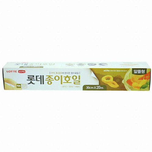 롯데이라이프 종이호일 알뜰형 30cm x 20m (20개)
