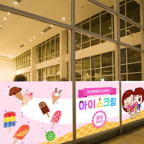 낭만창고 뮤럴실사 시트지 시원해 아이스크림 nang708 (1장, 100cm x 100cm)_이미지