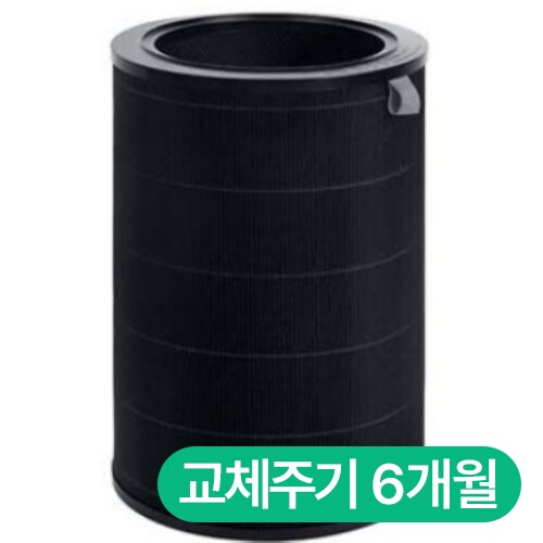 KQJHQ01ZM 전용 일체형필터