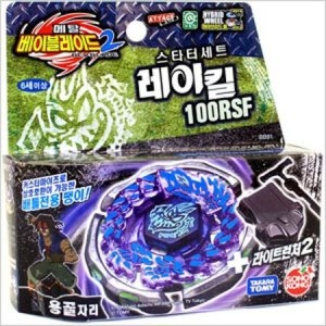 메탈베이블레이드 타카라토미 메탈베이블레이드 2 레이킬 스타터세트 100RSF이미지입니다. 누르면 해당 게시물로 새창이동합니다.