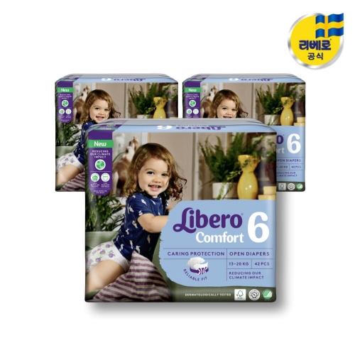 리베로 컴포트 밴드형 6단계-공용 (126매)_이미지
