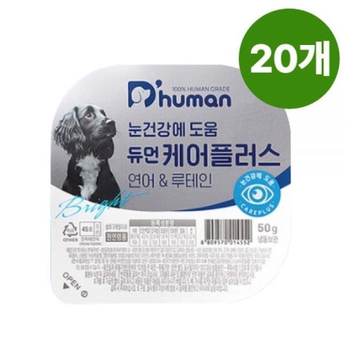 듀먼 케어플러스 연어&루테인 캔 50g (20개)_이미지