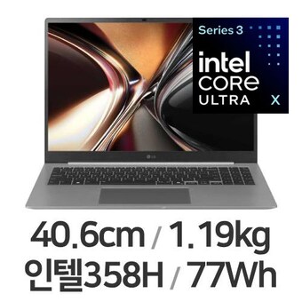 <b>LG</b>전자 2026 <b>그램</b> 프로16 16Z90U-KU7BK
