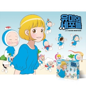 퍼즐갤러리 150피스 직소퍼즐 유미의 세포들 감정들 TPD150-035