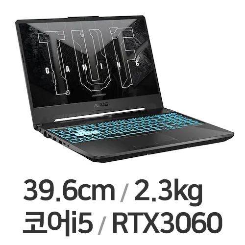 ASUS TUF Gaming F15 FX506HM-HN130