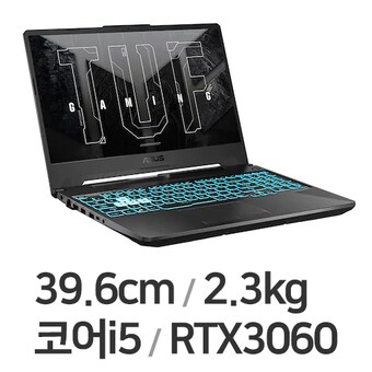ASUS TUF Gaming F15 FX506HM-HN130